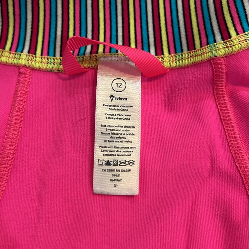 Ivivva Jacket - Picture 2 of 3